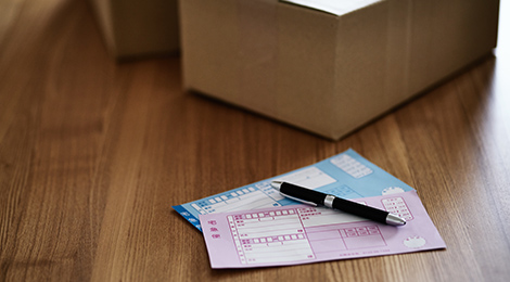 Courier Service
