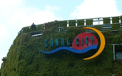 Canal City Hakata