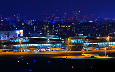 Fukuoka Airport