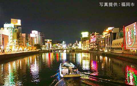 中洲（歓楽街）